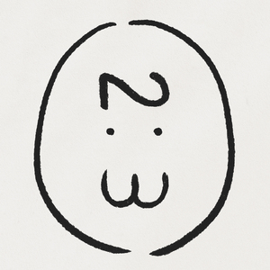 把鸡巴塞入小穴里操起来
