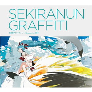 把鸡巴塞入小穴里操起来
