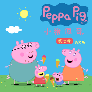 把鸡巴塞入小穴里操起来
