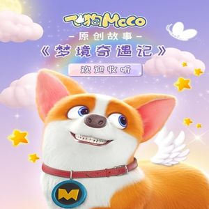 把鸡巴塞入小穴里操起来
