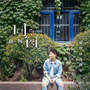 把鸡巴塞入小穴里操起来
