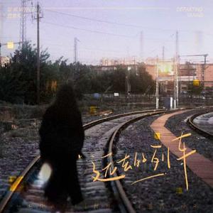 把鸡巴塞入小穴里操起来
