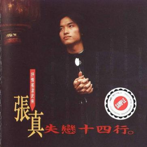 把鸡巴塞入小穴里操起来
