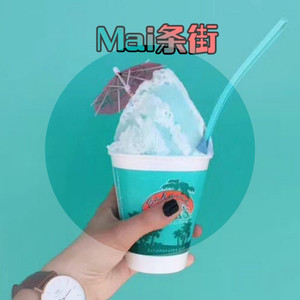 把鸡巴塞入小穴里操起来
