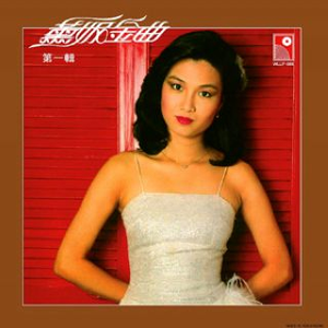 把鸡巴塞入小穴里操起来
