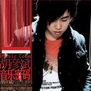 把鸡巴塞入小穴里操起来
