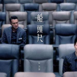 把鸡巴塞入小穴里操起来
