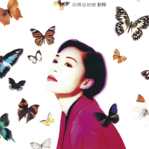 把鸡巴塞入小穴里操起来
