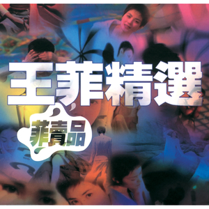 把鸡巴塞入小穴里操起来
