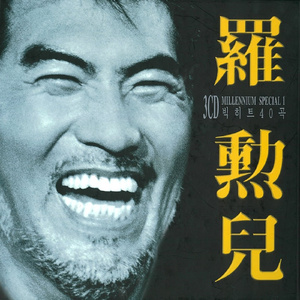 把鸡巴塞入小穴里操起来
