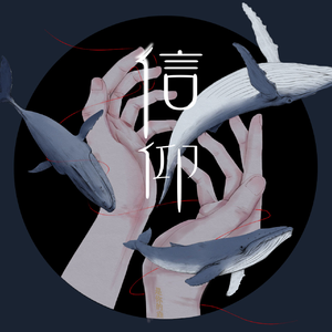 把鸡巴塞入小穴里操起来
