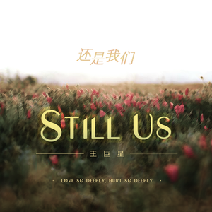 把鸡巴塞入小穴里操起来
