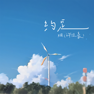 把鸡巴塞入小穴里操起来
