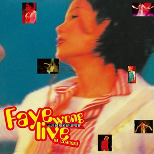 把鸡巴塞入小穴里操起来
