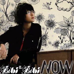 把鸡巴塞入小穴里操起来
